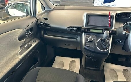 Toyota Wish II, 2011 год, 1 569 000 рублей, 14 фотография