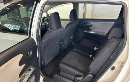 Toyota Wish II, 2011 год, 1 569 000 рублей, 17 фотография