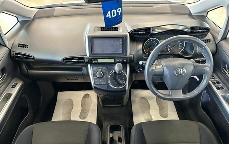 Toyota Wish II, 2011 год, 1 569 000 рублей, 16 фотография