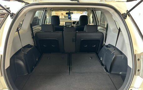 Toyota Wish II, 2011 год, 1 569 000 рублей, 20 фотография