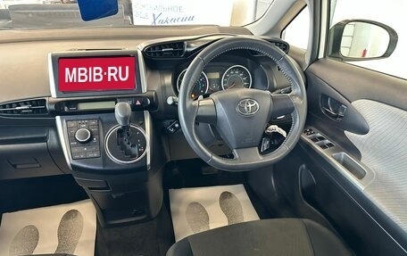 Toyota Wish II, 2011 год, 1 569 000 рублей, 15 фотография