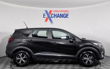 Renault Kaptur I рестайлинг, 2021 год, 1 595 000 рублей, 3 фотография