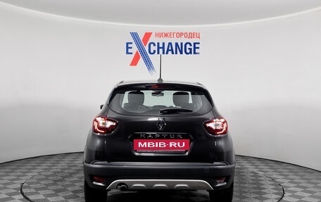 Renault Kaptur I рестайлинг, 2021 год, 1 595 000 рублей, 5 фотография