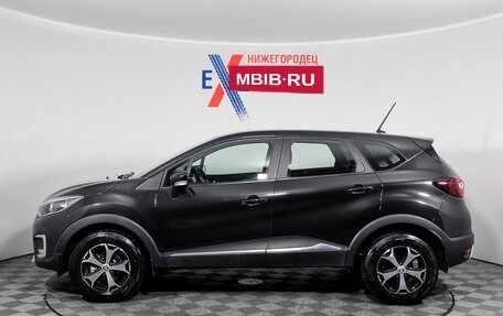 Renault Kaptur I рестайлинг, 2021 год, 1 595 000 рублей, 7 фотография