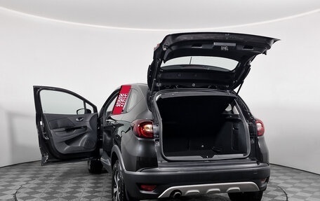Renault Kaptur I рестайлинг, 2021 год, 1 595 000 рублей, 8 фотография