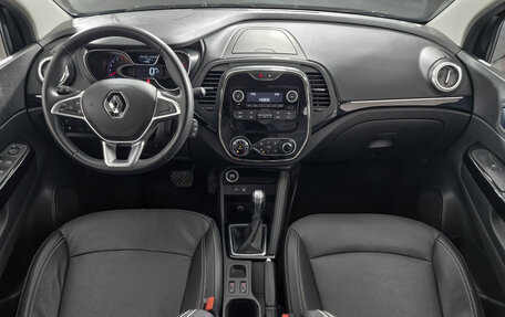 Renault Kaptur I рестайлинг, 2021 год, 1 595 000 рублей, 16 фотография