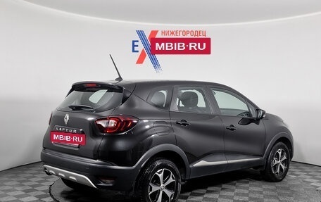 Renault Kaptur I рестайлинг, 2021 год, 1 595 000 рублей, 4 фотография