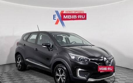 Renault Kaptur I рестайлинг, 2021 год, 1 595 000 рублей, 2 фотография