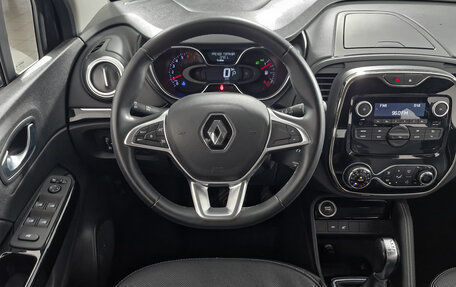 Renault Kaptur I рестайлинг, 2021 год, 1 595 000 рублей, 18 фотография
