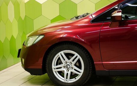Honda Civic VIII, 2008 год, 776 500 рублей, 9 фотография