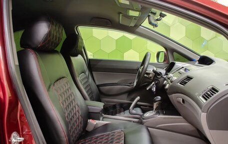 Honda Civic VIII, 2008 год, 776 500 рублей, 10 фотография