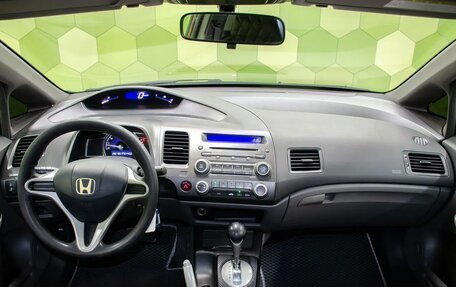 Honda Civic VIII, 2008 год, 776 500 рублей, 13 фотография