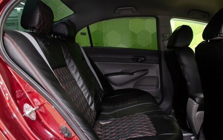 Honda Civic VIII, 2008 год, 776 500 рублей, 12 фотография
