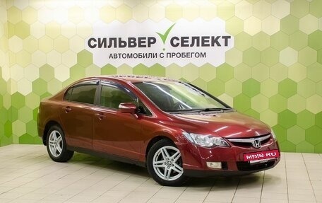 Honda Civic VIII, 2008 год, 776 500 рублей, 5 фотография