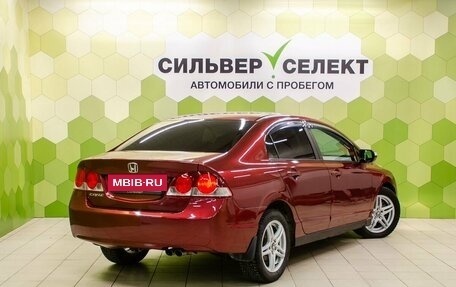 Honda Civic VIII, 2008 год, 776 500 рублей, 2 фотография