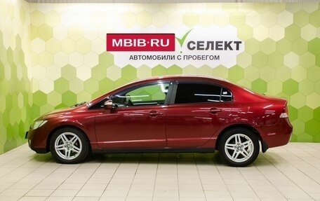 Honda Civic VIII, 2008 год, 776 500 рублей, 7 фотография