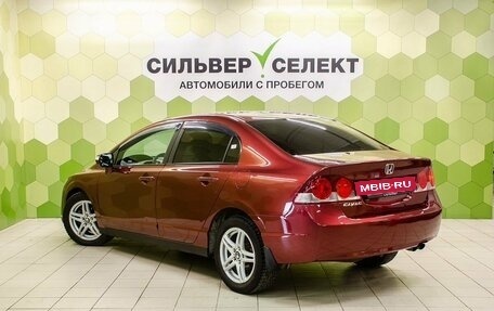 Honda Civic VIII, 2008 год, 776 500 рублей, 6 фотография