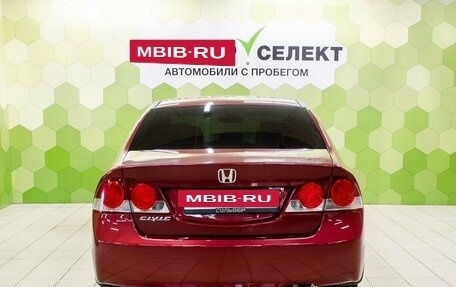 Honda Civic VIII, 2008 год, 776 500 рублей, 4 фотография