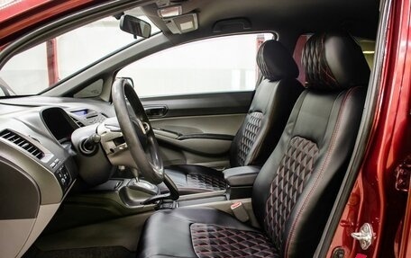 Honda Civic VIII, 2008 год, 776 500 рублей, 11 фотография