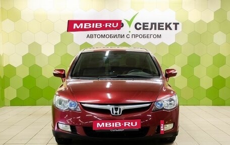 Honda Civic VIII, 2008 год, 776 500 рублей, 3 фотография