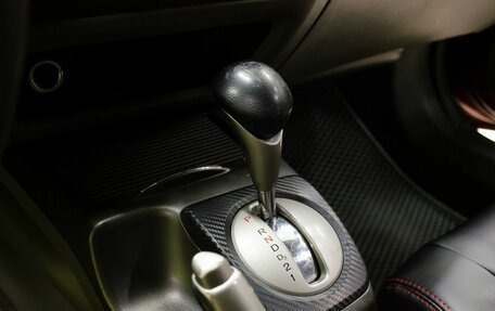 Honda Civic VIII, 2008 год, 776 500 рублей, 18 фотография