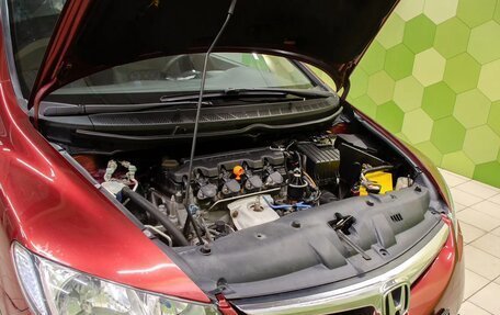 Honda Civic VIII, 2008 год, 776 500 рублей, 21 фотография