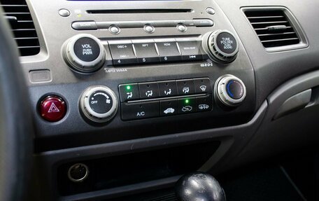 Honda Civic VIII, 2008 год, 776 500 рублей, 17 фотография
