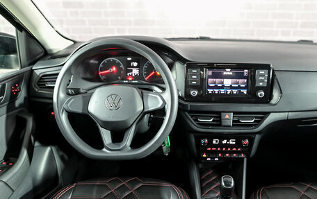Volkswagen Polo VI (EU Market), 2020 год, 1 695 000 рублей, 16 фотография