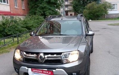 Renault Duster I рестайлинг, 2020 год, 1 650 000 рублей, 1 фотография
