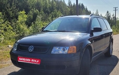 Volkswagen Passat B5+ рестайлинг, 1999 год, 330 000 рублей, 1 фотография