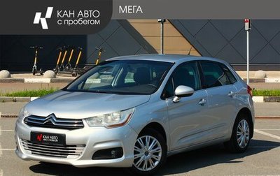 Citroen C4 II рестайлинг, 2011 год, 498 000 рублей, 1 фотография