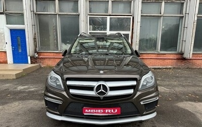 Mercedes-Benz GL-Класс, 2014 год, 2 600 000 рублей, 1 фотография