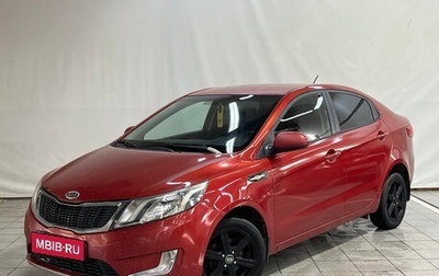 KIA Rio III рестайлинг, 2012 год, 590 000 рублей, 1 фотография