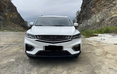Geely Coolray I, 2021 год, 1 660 000 рублей, 1 фотография