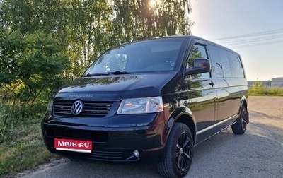 Volkswagen Caravelle T5, 2007 год, 1 790 000 рублей, 1 фотография