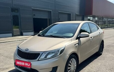 KIA Rio III рестайлинг, 2013 год, 800 000 рублей, 1 фотография