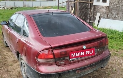 Mazda 626, 1994 год, 90 000 рублей, 1 фотография
