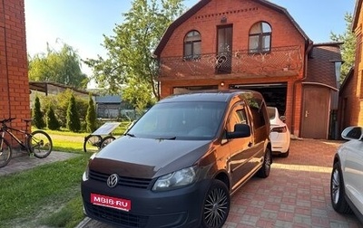 Volkswagen Caddy III рестайлинг, 2012 год, 880 000 рублей, 1 фотография