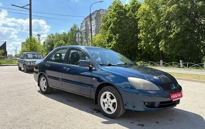 Mitsubishi Lancer IX, 2006 год, 430 000 рублей, 1 фотография