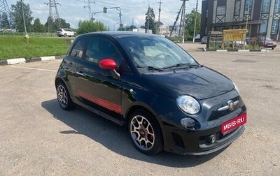 Fiat 500 II, 2012 год, 1 750 000 рублей, 1 фотография