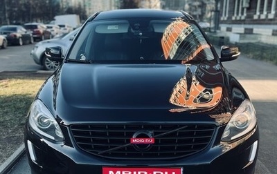 Volvo XC60 II, 2014 год, 1 750 000 рублей, 1 фотография