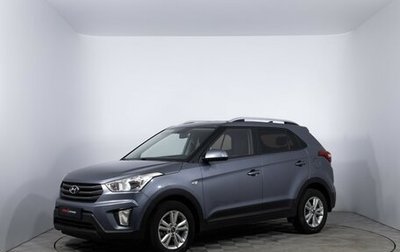 Hyundai Creta I рестайлинг, 2016 год, 1 540 000 рублей, 1 фотография