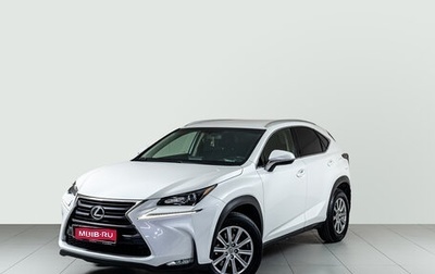 Lexus NX I, 2014 год, 2 699 000 рублей, 1 фотография