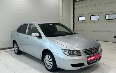 Lifan Solano I (630) рестайлинг, 2012 год, 369 900 рублей, 1 фотография