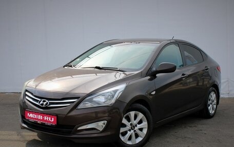 Hyundai Solaris II рестайлинг, 2016 год, 835 000 рублей, 1 фотография