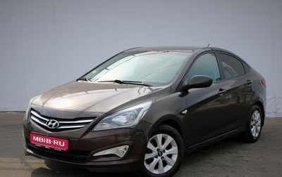 Hyundai Solaris II рестайлинг, 2016 год, 835 000 рублей, 1 фотография