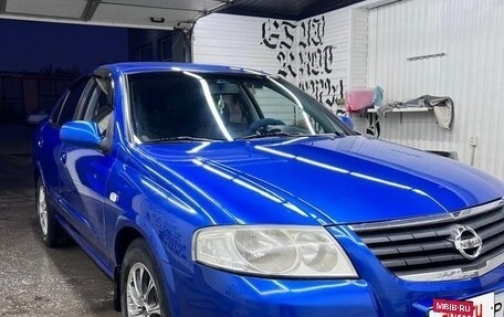 Nissan Almera Classic, 2006 год, 490 000 рублей, 15 фотография