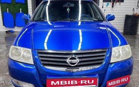 Nissan Almera Classic, 2006 год, 490 000 рублей, 16 фотография