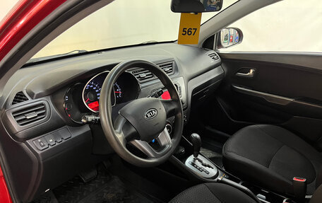 KIA Rio III рестайлинг, 2012 год, 590 000 рублей, 6 фотография