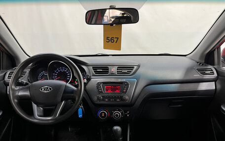 KIA Rio III рестайлинг, 2012 год, 590 000 рублей, 7 фотография